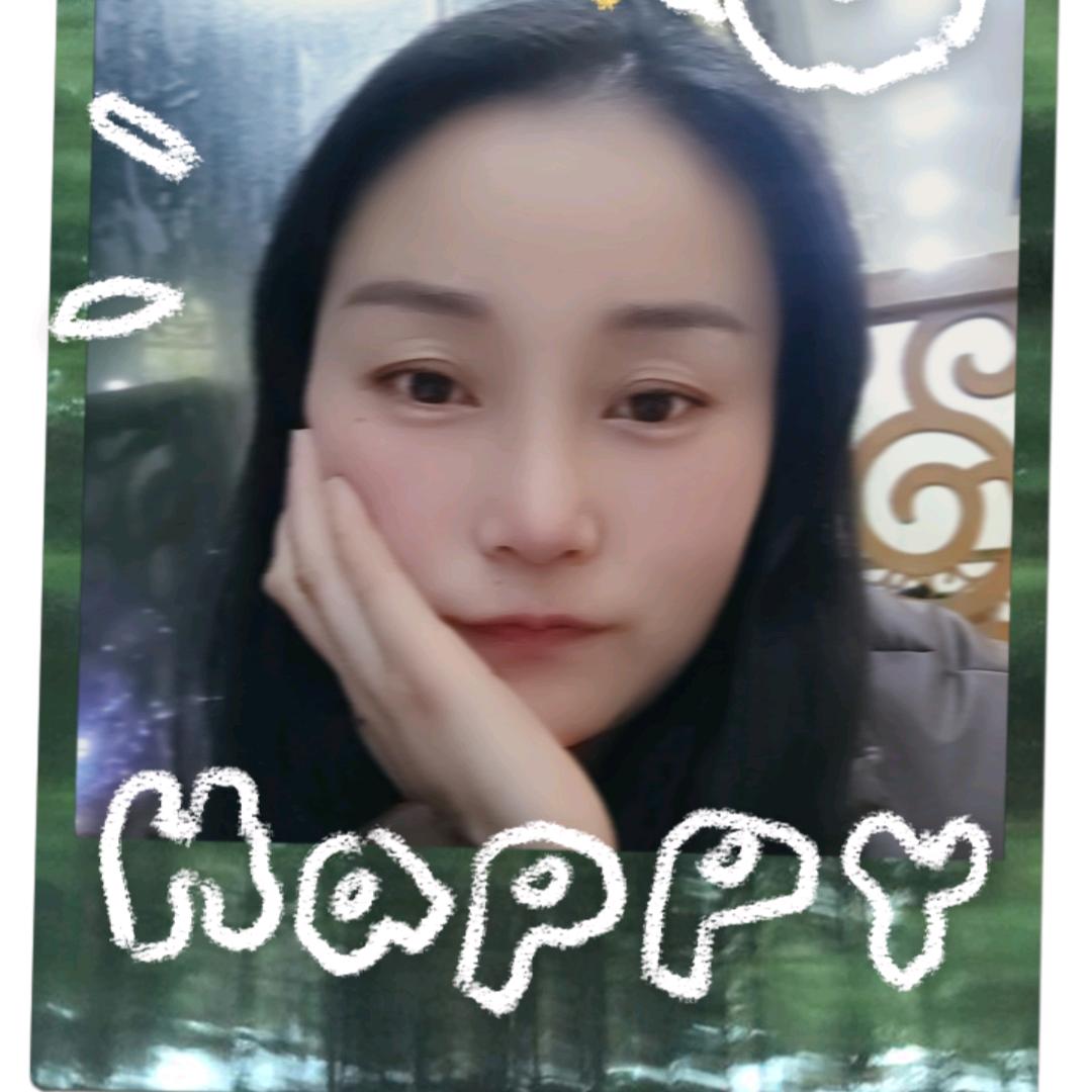 @丽
