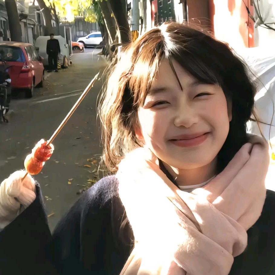 甘甘。