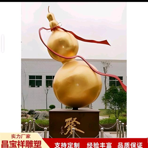 志远