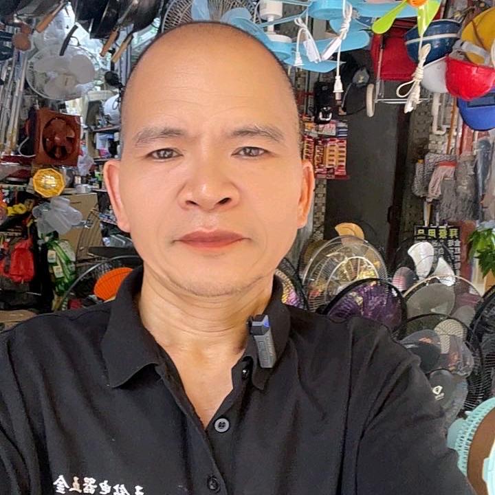 王钻电器五金店官方号