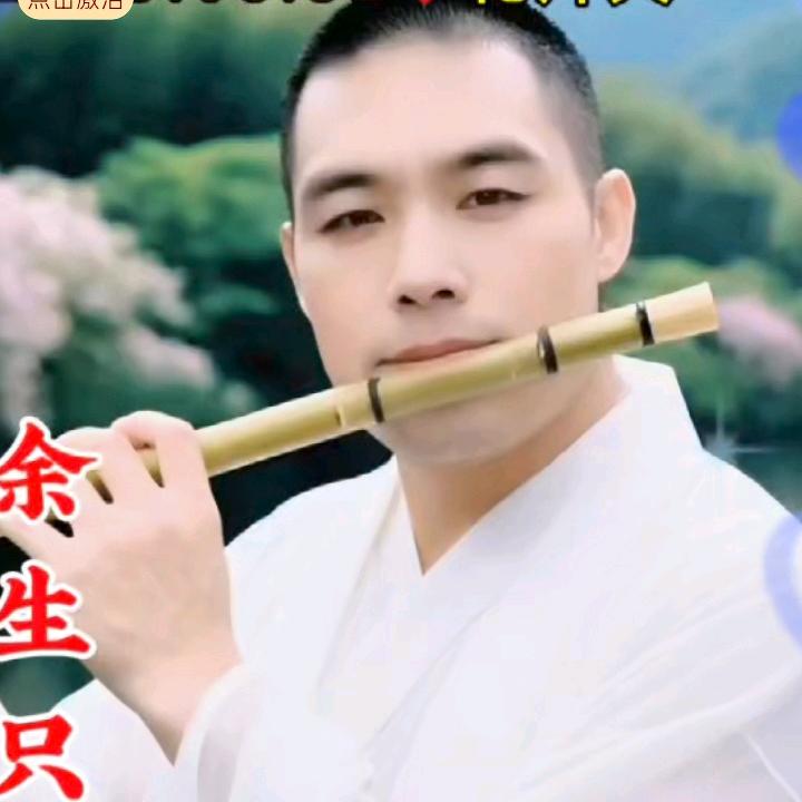 🔥余生爱自己🔥