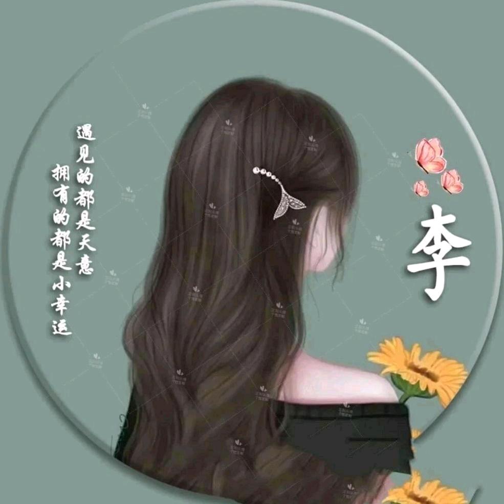 河南妮子
