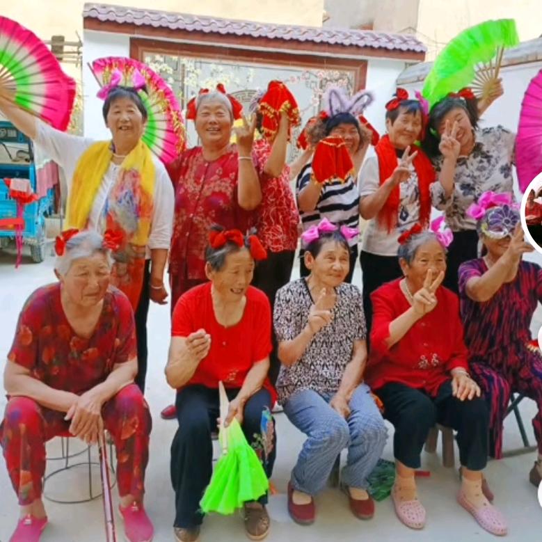 快乐60后