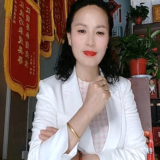 砀山慧姐说媒