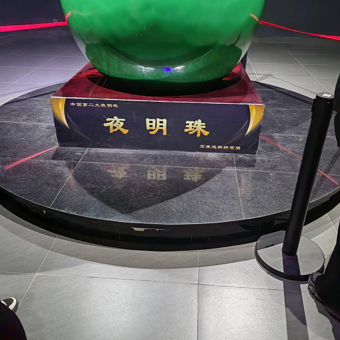 装修老祝