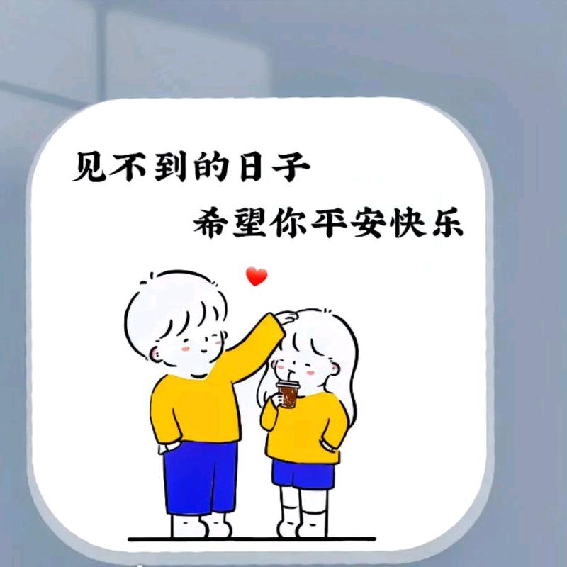 艺星