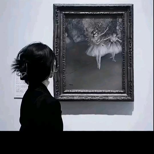 往后