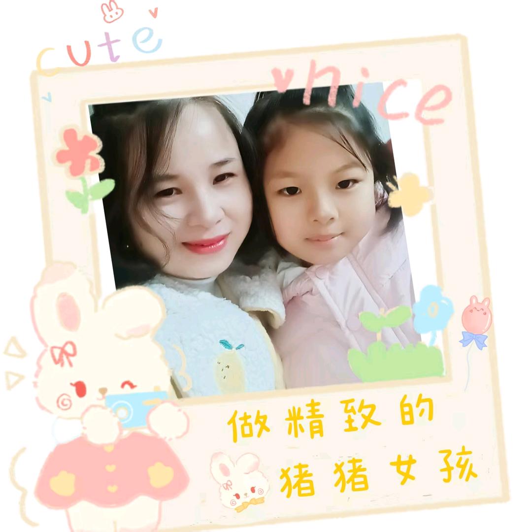 小个子🍭