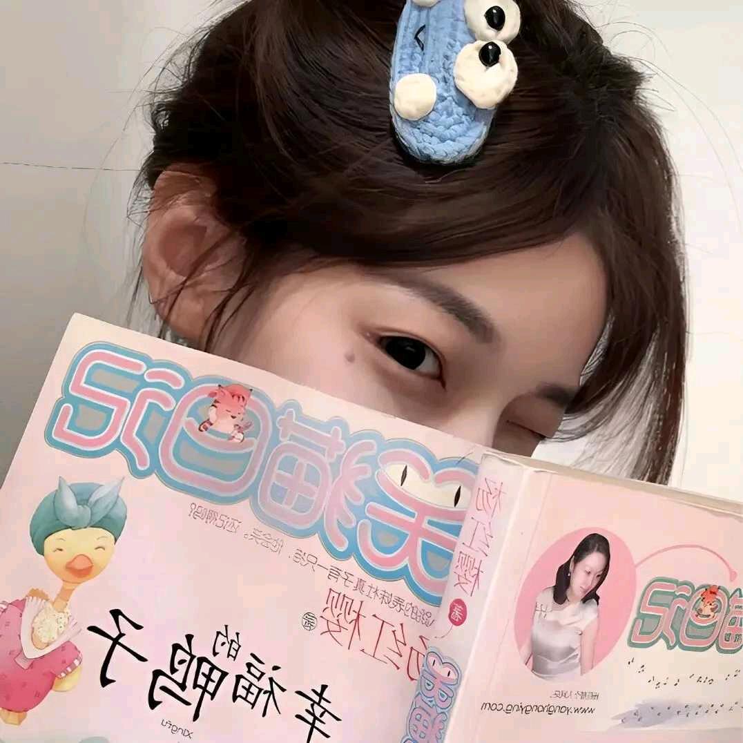 珞珀