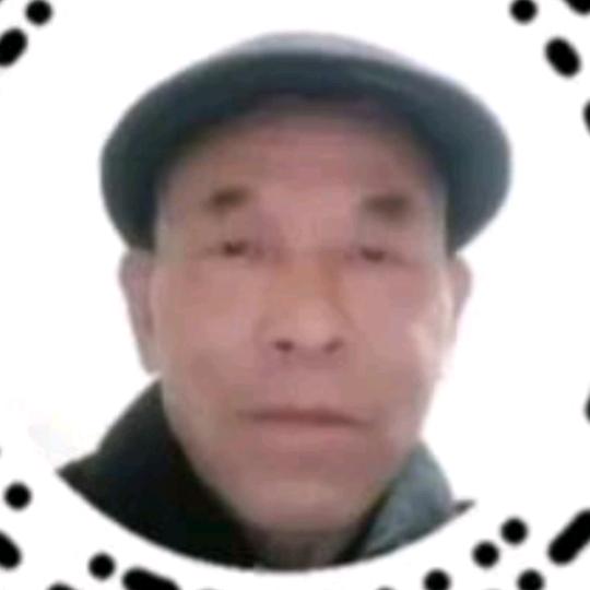 、老肖