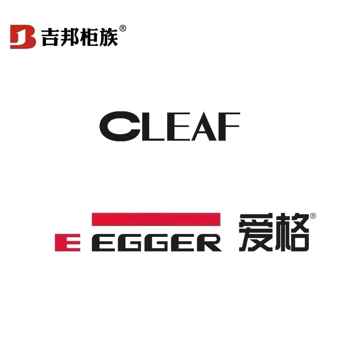 全屋定制，【爱格可丽芙】授权工厂