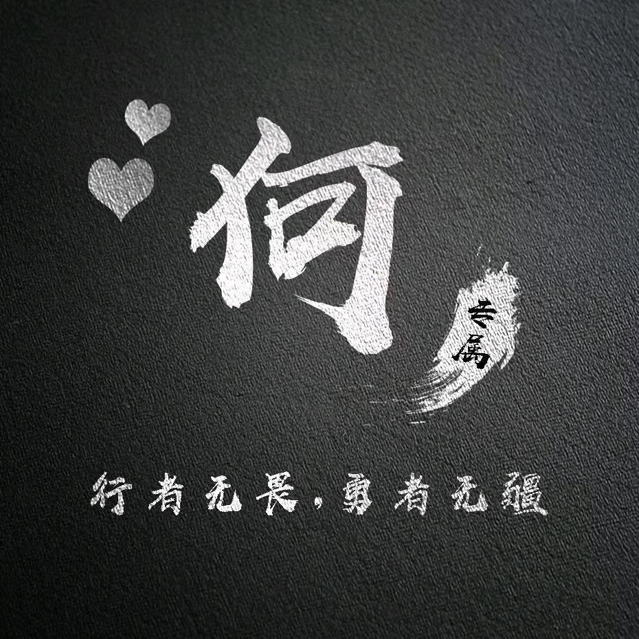 涛325