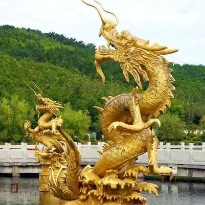 金龍