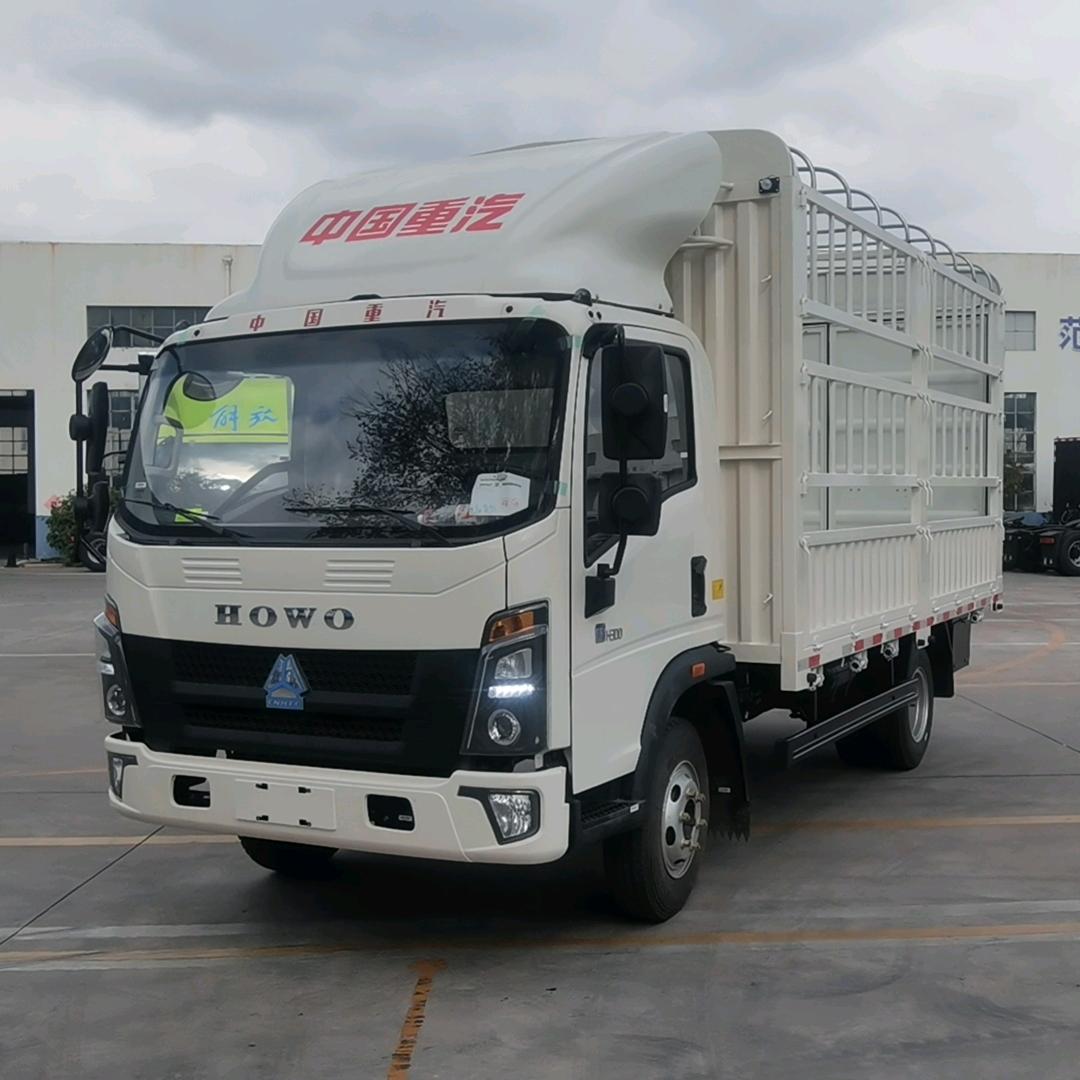 青岛重汽新能源