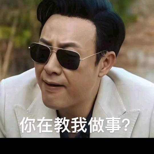 妮  依然那么美丽