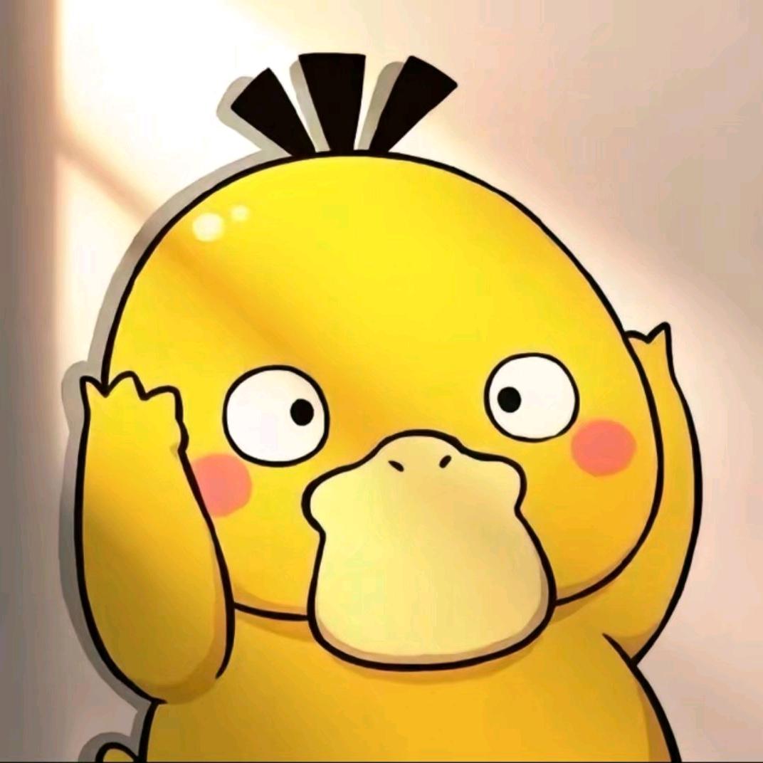 莫岩