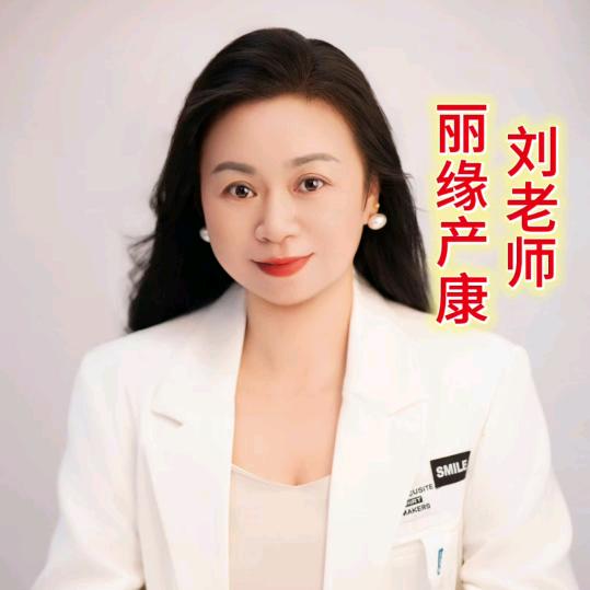 定南丽缘产康、萍萍（探店达人)