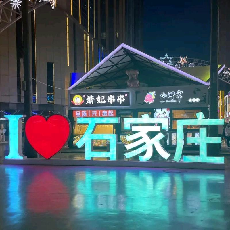༺吉吉༒阿弥陀佛༻