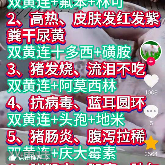 不容易