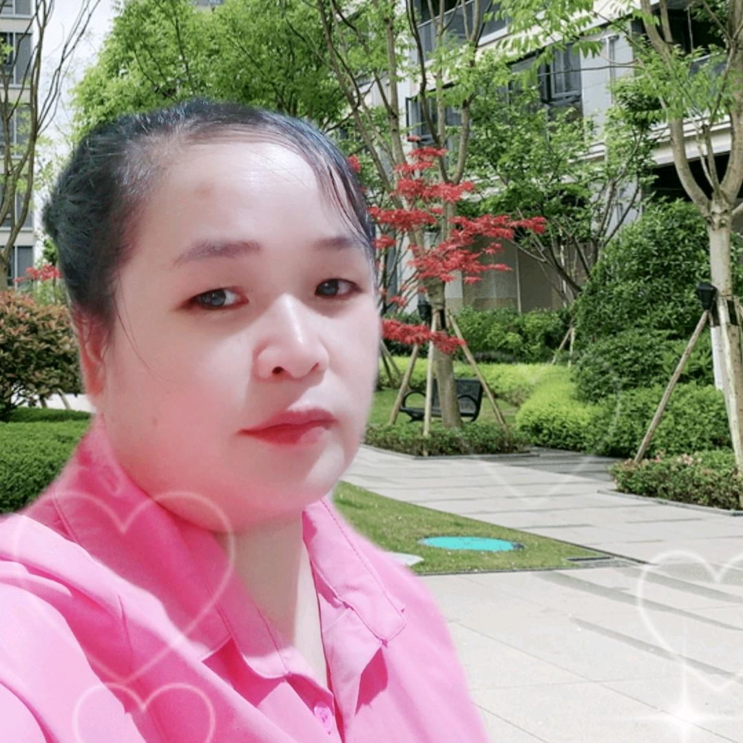 唐艳