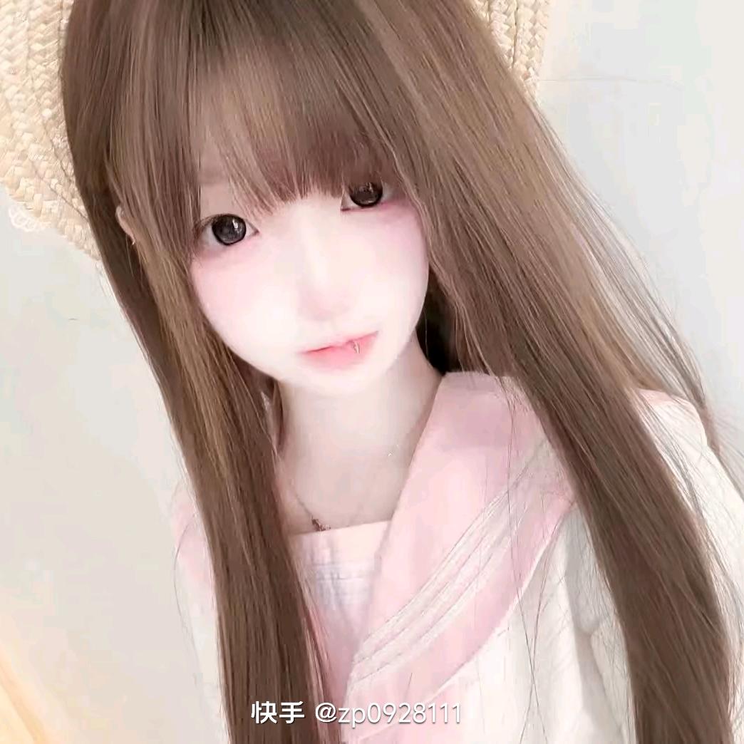 欧尼酱