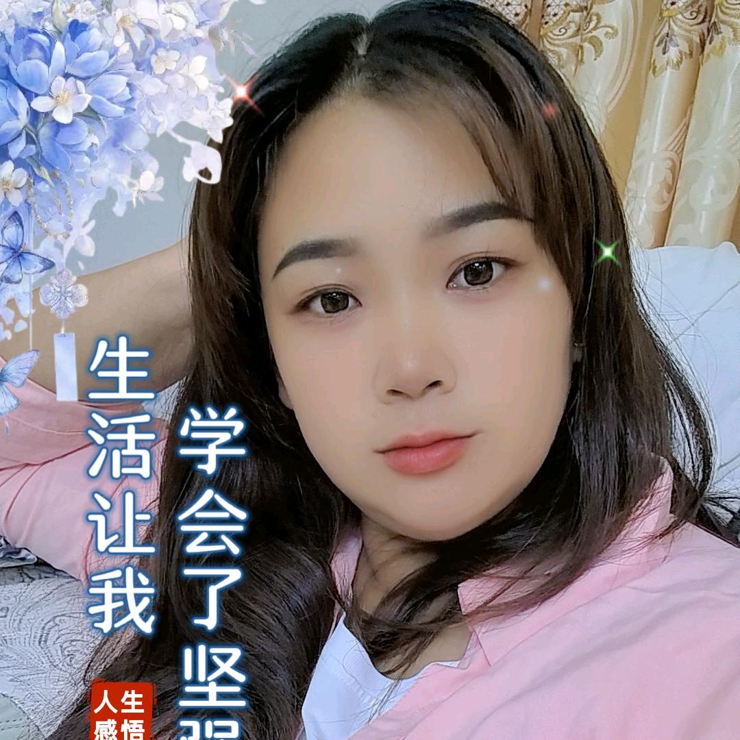 ༊ღ᭄小杜ꦿ꯭꧔ꦿ᭄