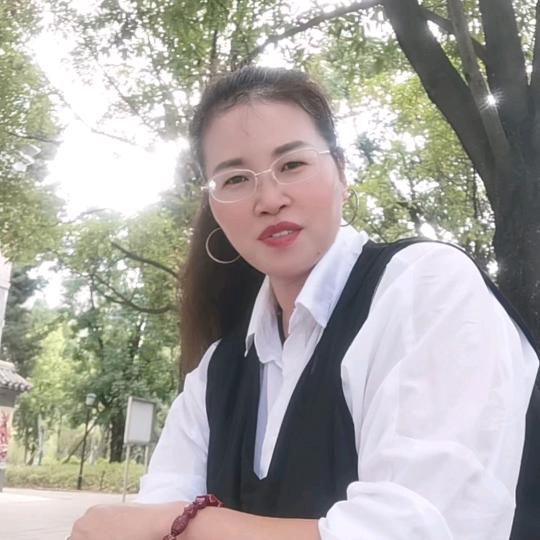 山妹子