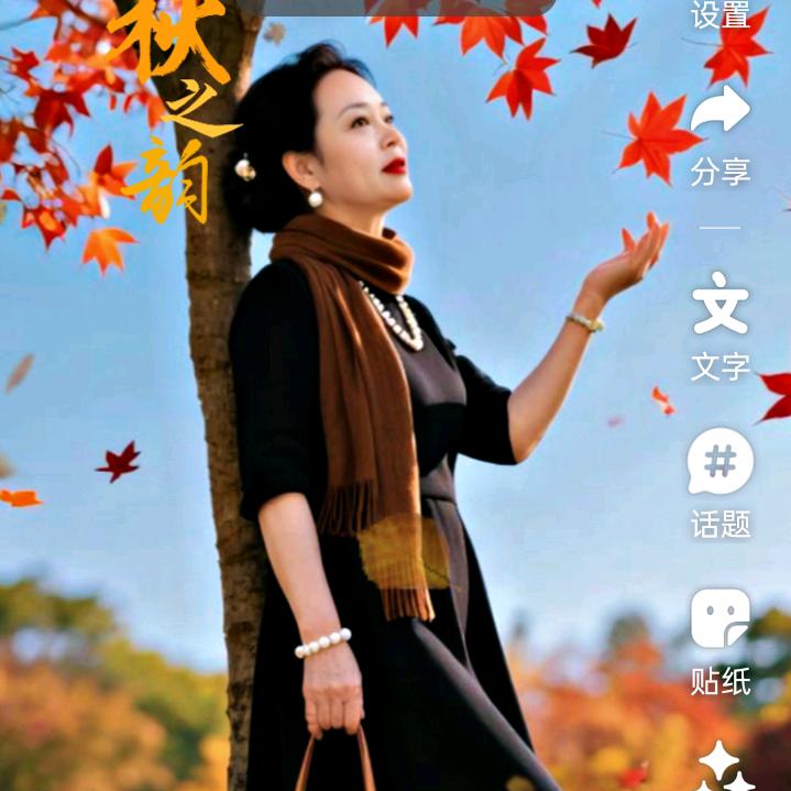 潇湘烟雨七0年的狗狗