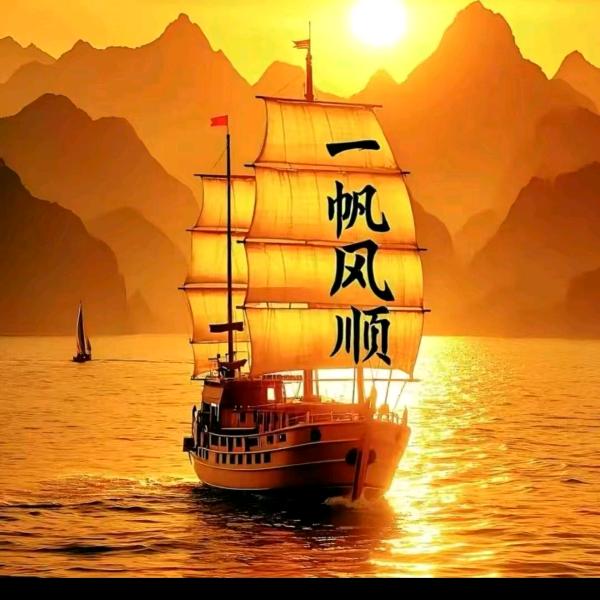 正义传奇
