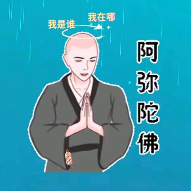握不住的沙就扬了它