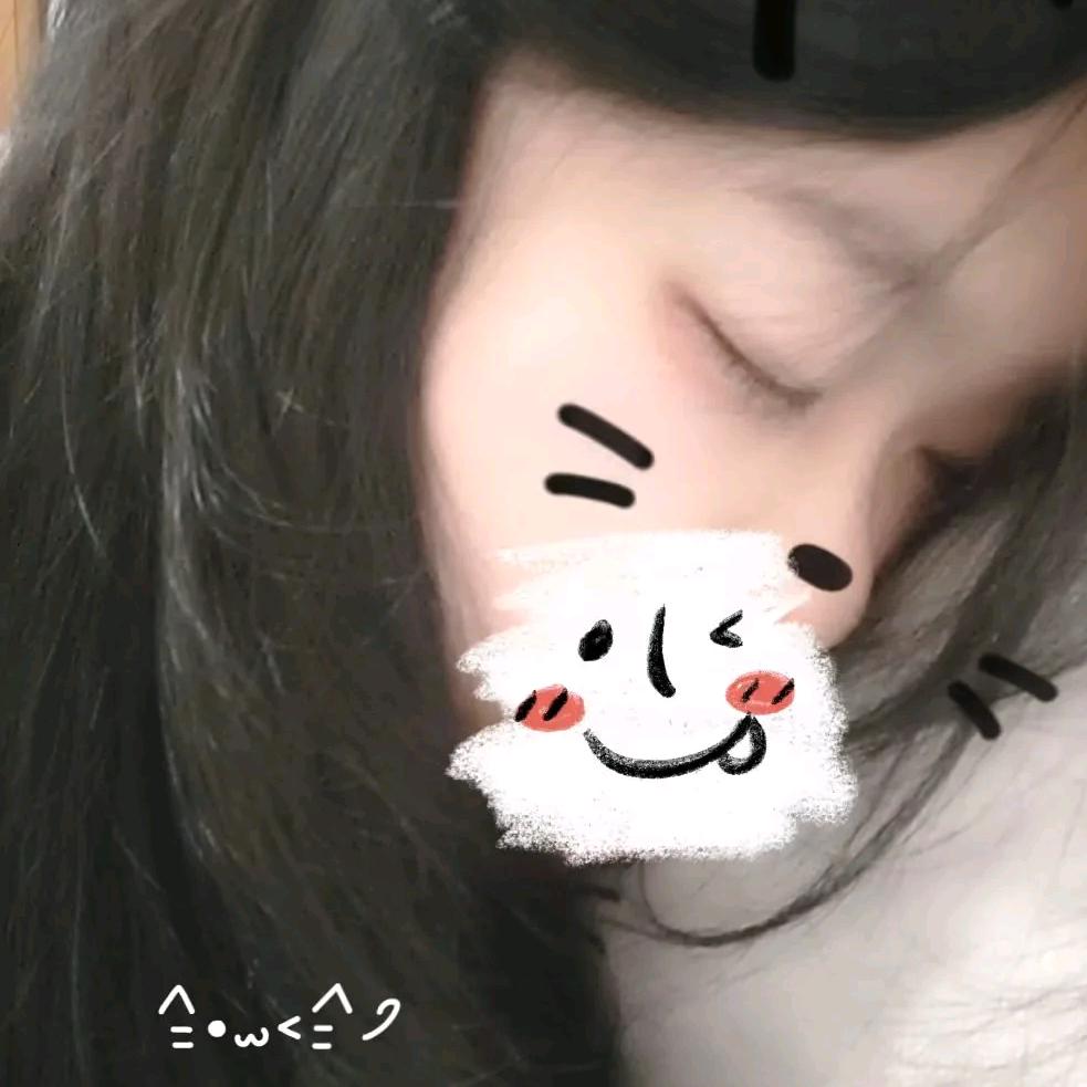 温若瑶🥰