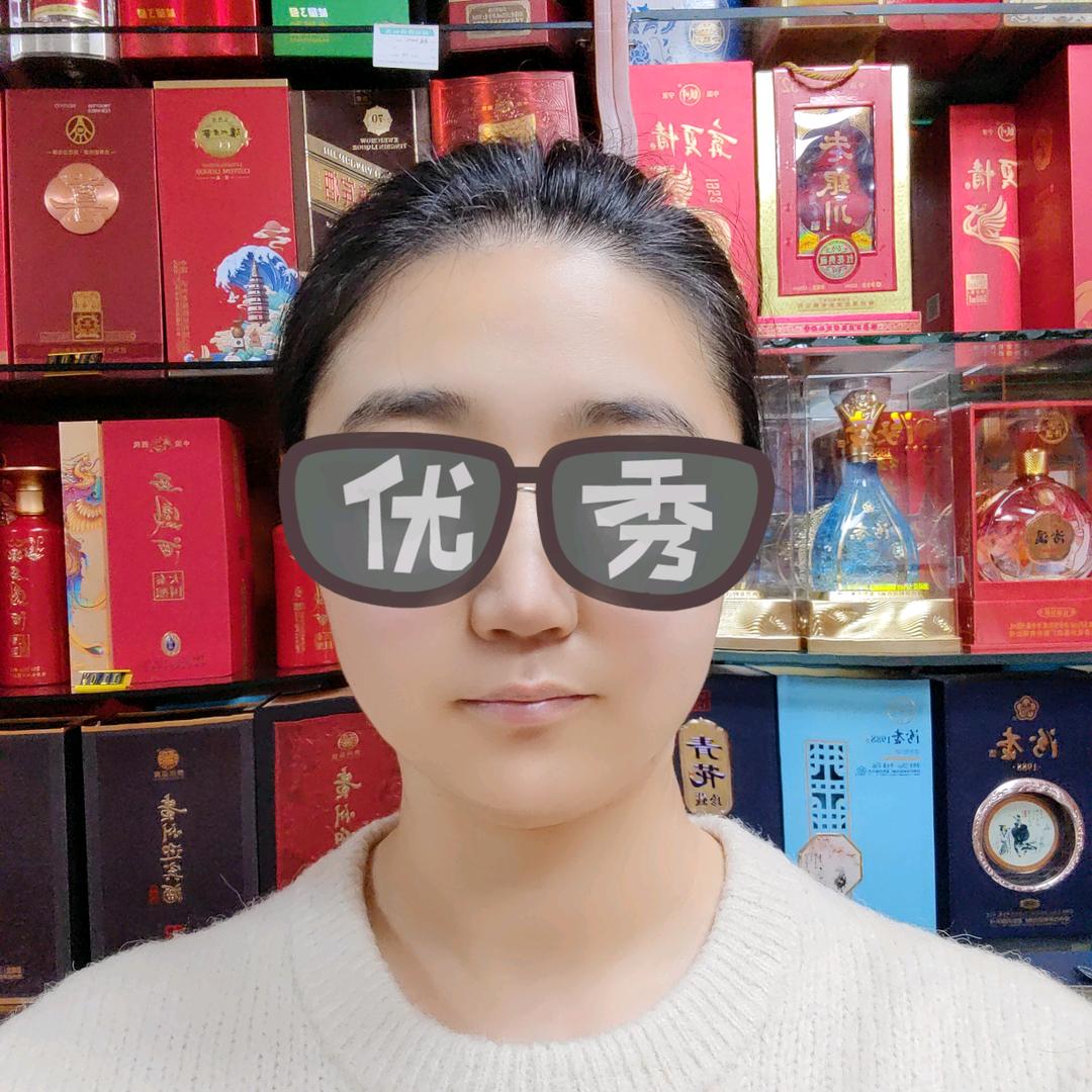 西游酒类专营店