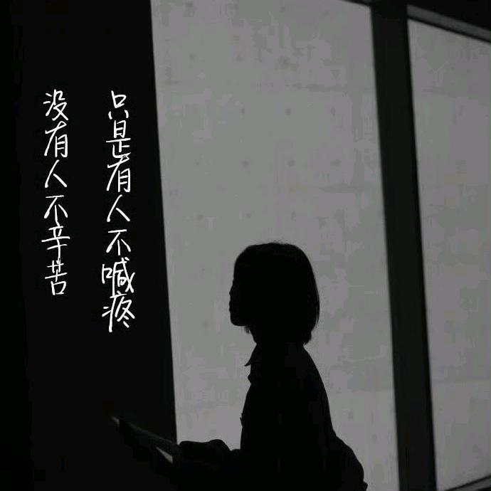 ʚᥫᩣᰱᐝ音你而遇࿐