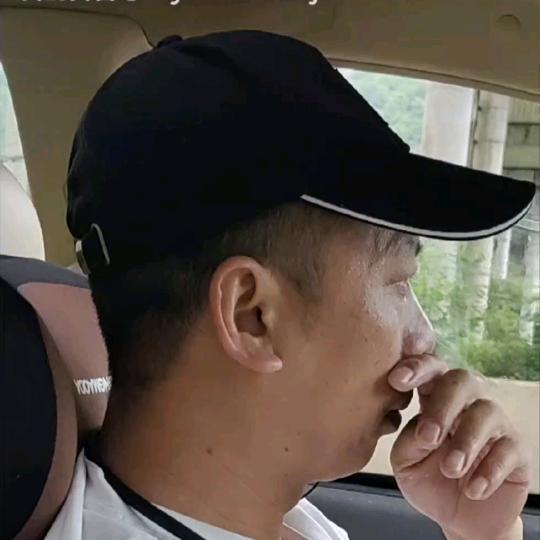清酒孤欢