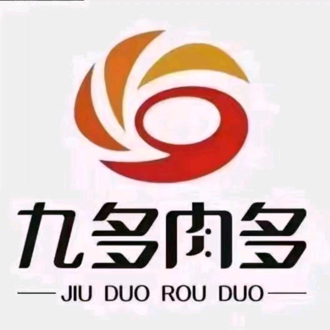 九多肉多恒口镇店