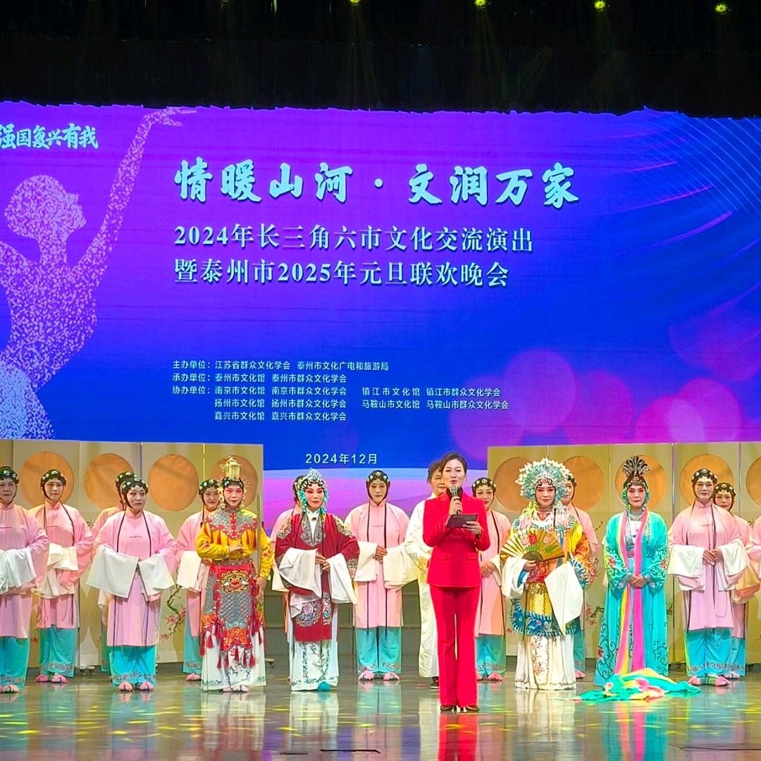 好奇文化