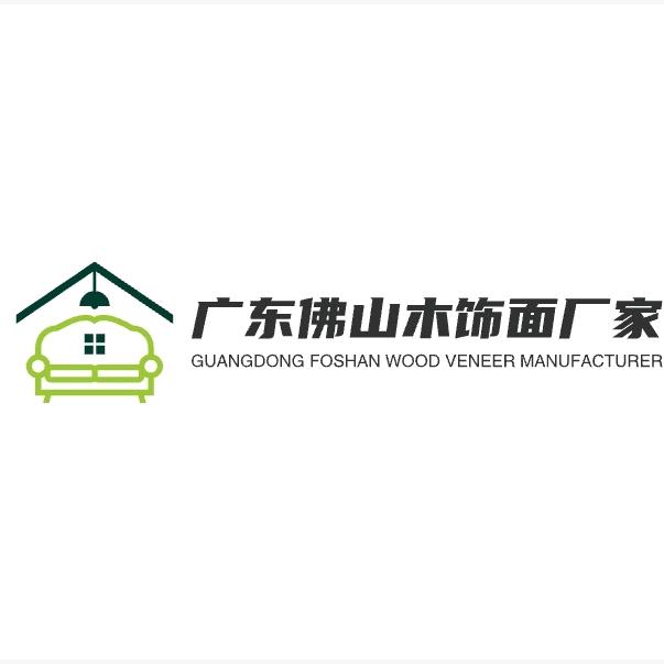 广东佛山木饰面厂家