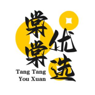 棠棠优选