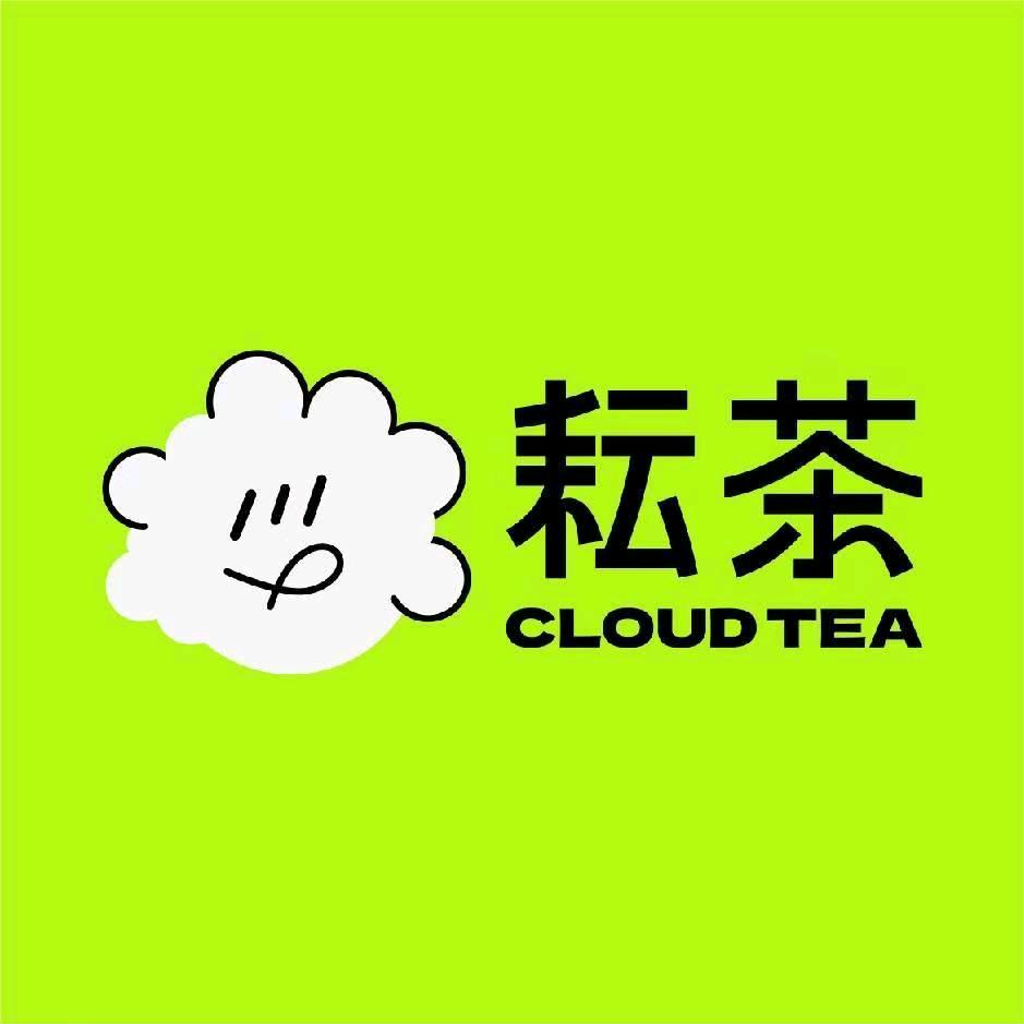 勐润耘茶
