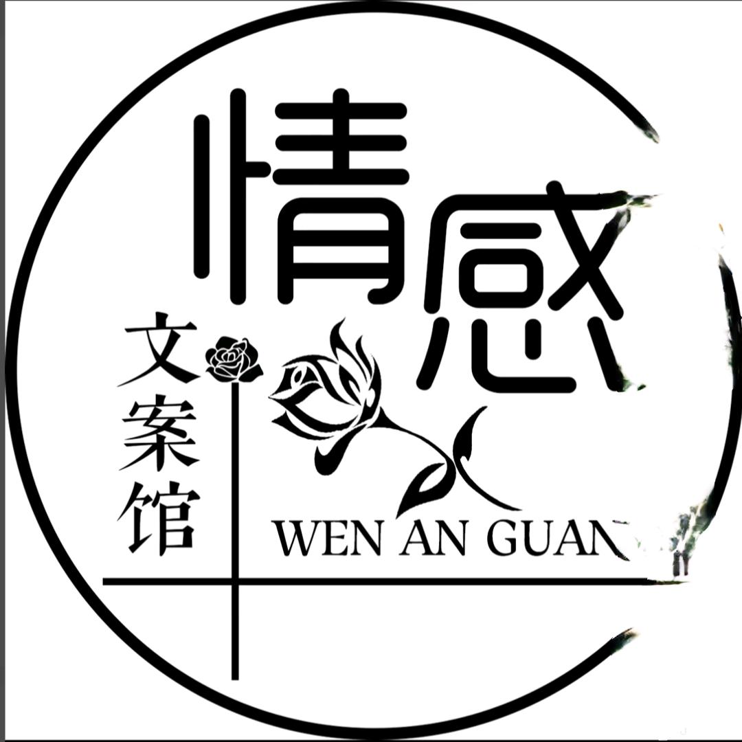 灰太狼的奶糖 ⁶⁶⁶