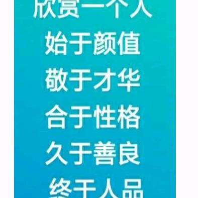 静生活
