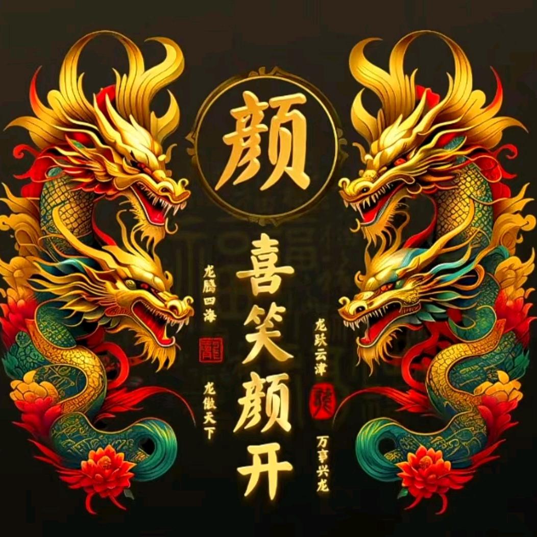 不干胶=颜