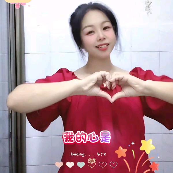 夜✨芯