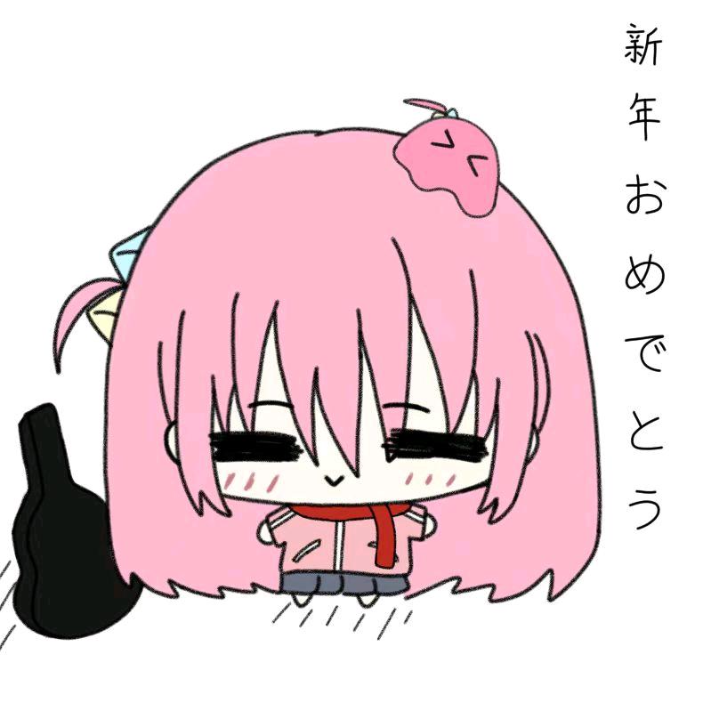 年华