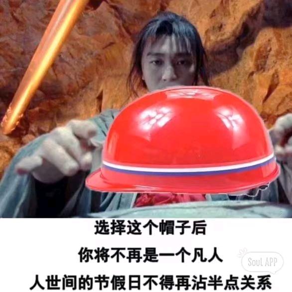 年年年