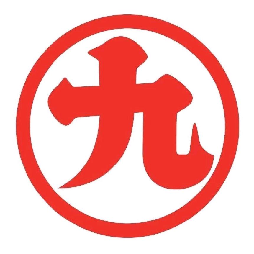 丸九企业店