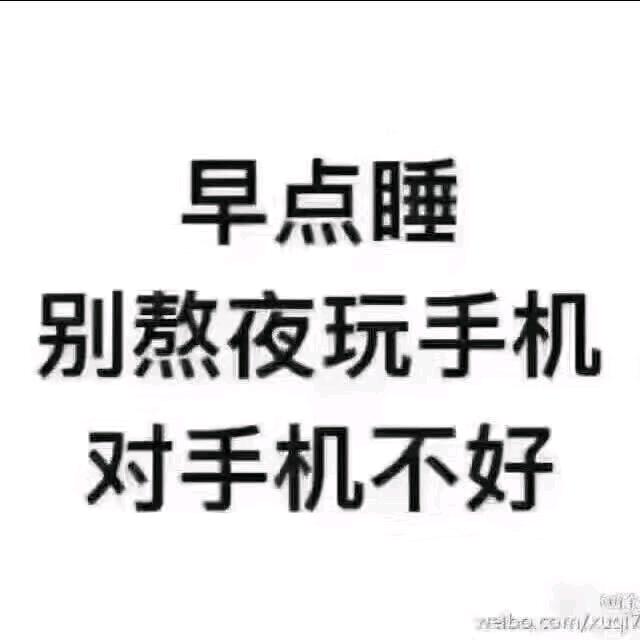 马某某