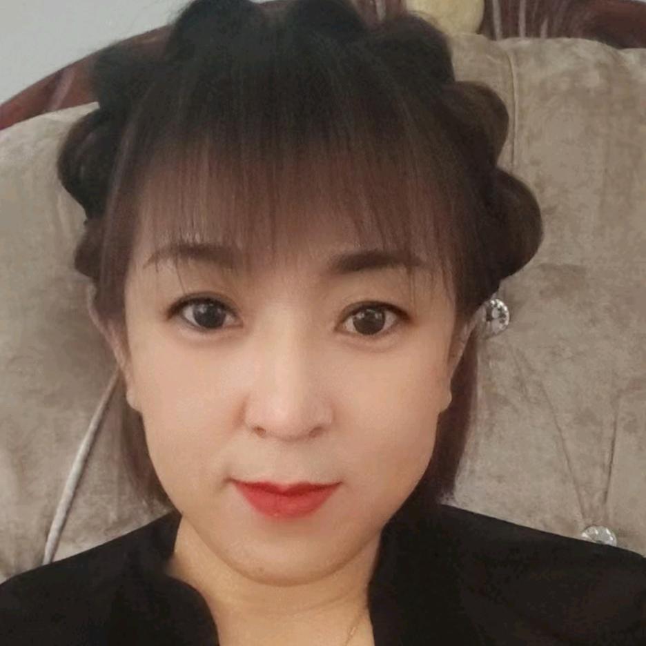 香