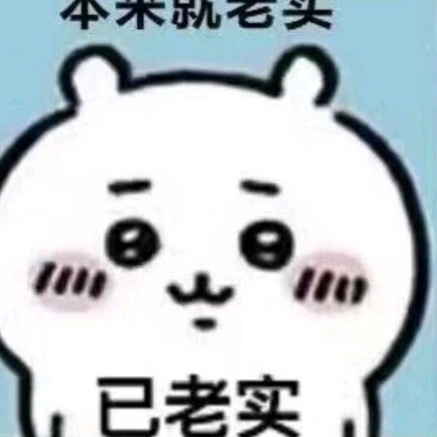 小熊
