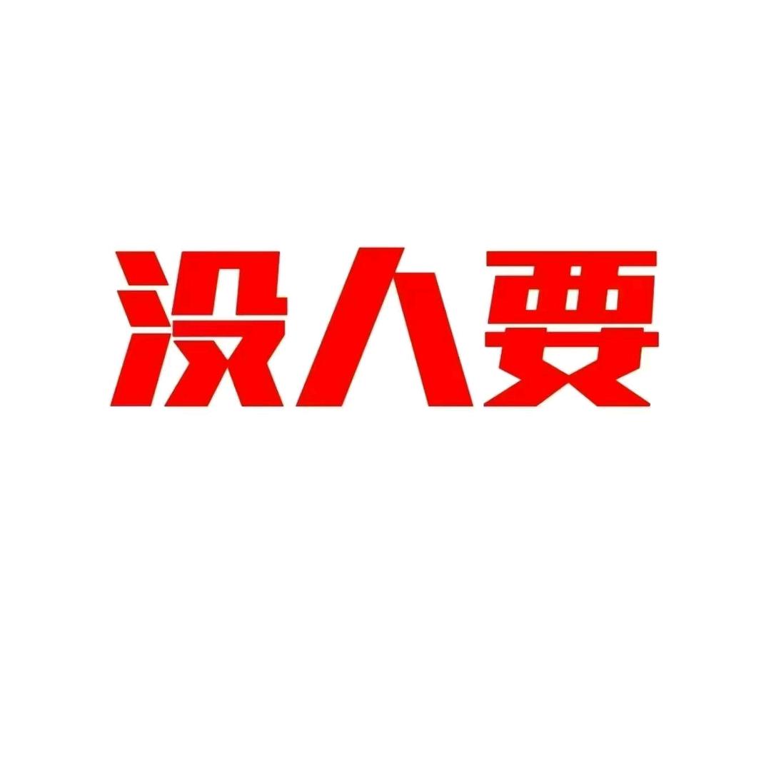 倩ᩚ倩ᩚ💫